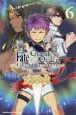 Fate／Grand　Order〜Epic　of　Remnant〜　亜種特異点II　伝承地底世界　アガルタ　アガルタの女(6)