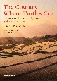 The　Country　Where　Turtles　Cry　Climate　and　Poetry　of　Japan　亀が鳴く国ー日本の風土と詩歌