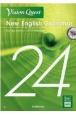 Vision　Quest　New　English　Grammar　24