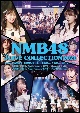 NMB48　3　LIVE　COLLECTION　2021