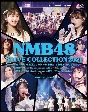 NMB48　3　LIVE　COLLECTION　2021