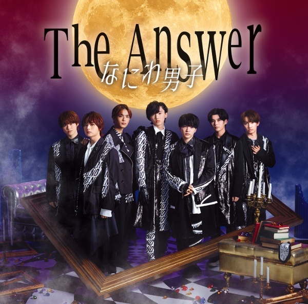 The Answer／サチアレ 初回限定盤（1）【CD＋Blu－ray】/なにわ男子 本