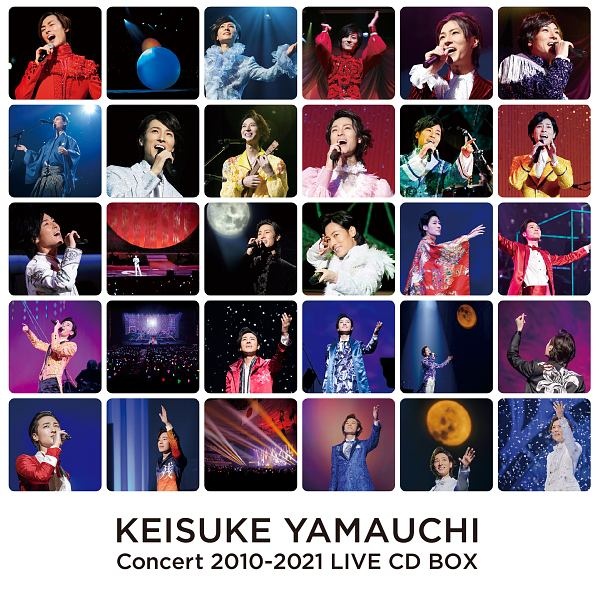 山内惠介コンサート　２０１０－２０２１　ＬＩＶＥ　ＣＤ　ＢＯＸ