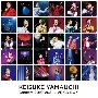山内惠介コンサート　2010－2021　LIVE　CD　BOX(DVD付)