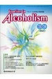 Frontiers　in　Alcoholism　10－1　アルコール依存症と関連問題