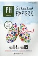 肺高血圧症Selected　PAPERS　4－1
