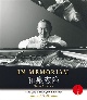 IN　MEMORIAM　和泉宏隆　／　Piano　Solo　＆　THE　SQUARE　Reunion　Special　Collection　－永久保存版－