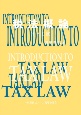 税法概論　十九訂版