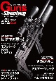 Guns＆Shooting　銃・射撃・狩猟の専門誌(21)