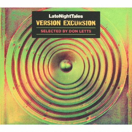 Ｌａｔｅ　Ｎｉｇｈｔ　Ｔａｌｅｓ　ｐｒｅｓｅｎｔｓ　Ｖｅｒｓｉｏｎ　Ｅｘｃｕｒｓｉｏｎ　ｓｅｌｅｃｔｅｄ　ｂｙ　Ｄｏｎ　Ｌｅｔｔｓ