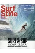 Ｓｕｒｆ　Ｓｔｙｌｅ　２０２２　ＮＡＬＵ／ＳＵＲＦＴＲＩＰ　ＪＯＵＲＮＡＬ