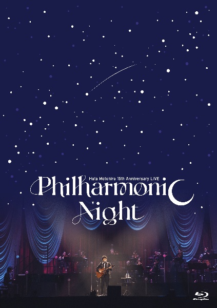 Hata　Motohiro　15th　Anniversary　LIVE　“Philharmonic　Night”（通常盤）