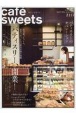 cafe　sweets(211)