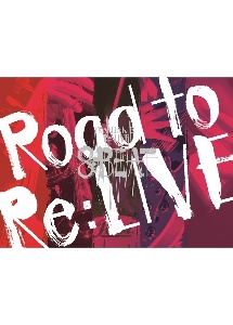 KANJANI’S　Re：LIVE　8BEAT　【完全生産限定－Road　to　Re：LIVE－盤DVD】