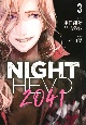 NIGHT　HEAD　2041(3)