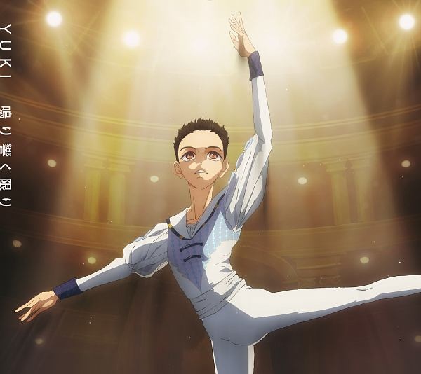 鳴り響く限り(BD付)