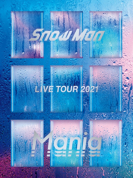 Snow Man LIVE TOUR 2021 Mania/Ｓｎｏｗ Ｍａｎ 本・漫画やDVD・CD 