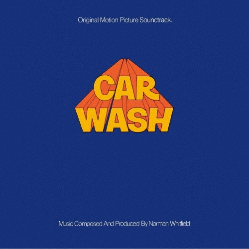 カー・ウォッシュ