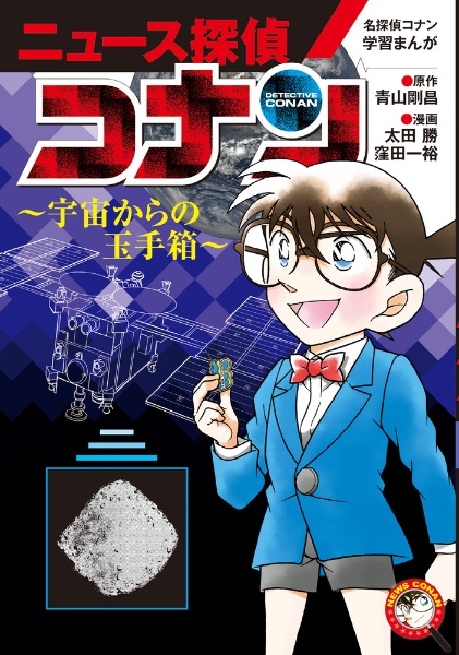 商品一覧｜レンタル・販売 商品在庫検索｜TSUTAYA 店舗情報