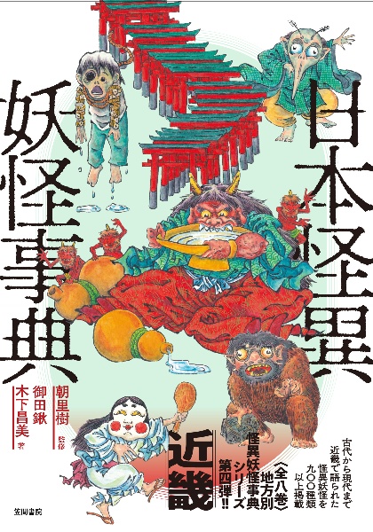 まいてはいけないローゼンメイデン ちょぼらうにょぽみの漫画 コミック Tsutaya ツタヤ まいてはいけないローゼンメイデン ちょぼらうにょぽみの漫画 コミック Tsutaya ツタヤ