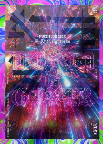 TOUR　202X　惡－The　brightness　WORLD　is　GONER　通常盤（DVD）