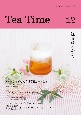 Tea　Time(12)