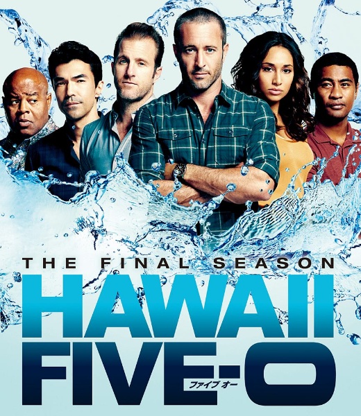 Hawaii　Five－0　ファイナル・シーズン　＜トク選BOX＞【11枚組】