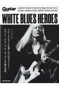 Ｗｈｉｔｅ　Ｂｌｕｅｓ　Ｈｅｒｏｅｓ