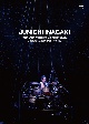 稲垣潤一　40th　Anniversary　Concert　2022　at　TOKYO・J：COM　HALL　HACHIOJI