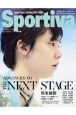 スポルティーバ　羽生結弦日本フィギュアスケート　2021ー22