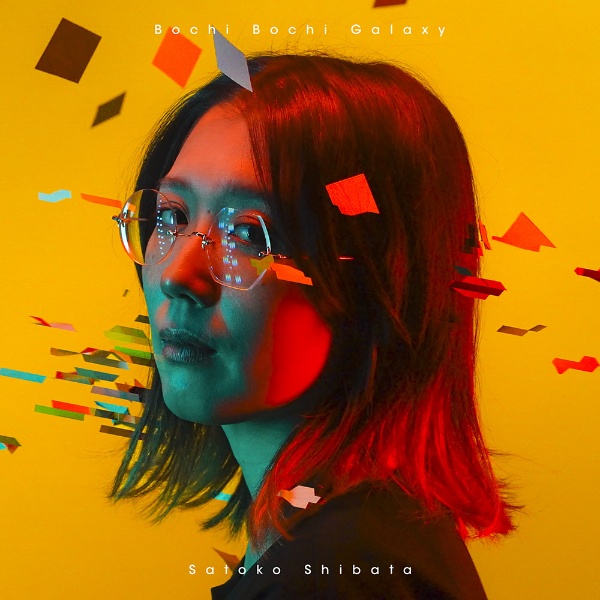 柴田聡子 SATOKO SHIBATA TOUR がんばれメロディ 柴田聡子 SATOKO SHIBATA TOUR がんばれメロディ がんばれ!メロディー