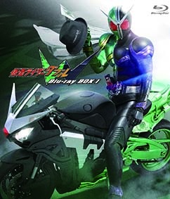 仮面ライダーW（ダブル）　Blu－ray　BOX　1