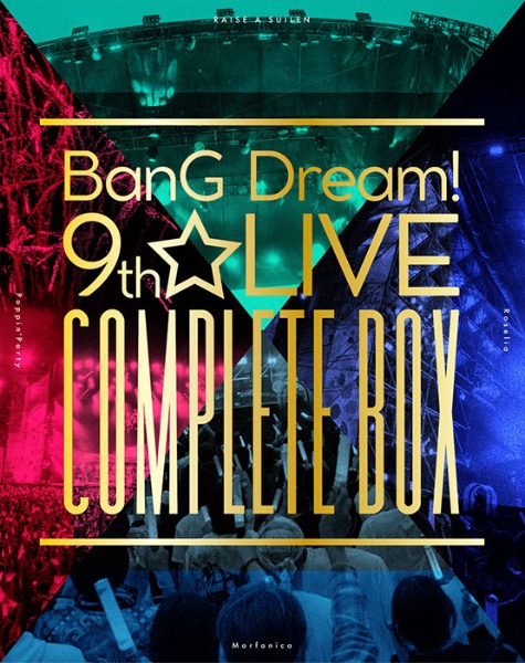 BanG Dream! 9th☆LIVE COMPLETE BOX