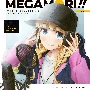 テレビアニメ「パリピ孔明」　VOCAL　COLLECTION　MEGAMORI！！