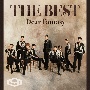 THE　BEST　〜Dear　Fantasy〜（初回限定盤A）