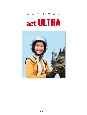 桜井浩子写真集　act　ULTRA