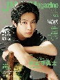 J　Movie　Magazine　映画を中心としたエンターテインメントビジュアルマガジン(82)