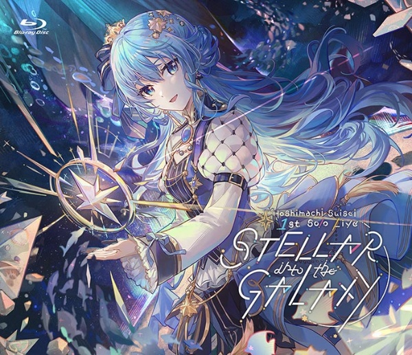 Ｈｏｓｈｉｍａｃｈｉ　Ｓｕｉｓｅｉ　１ｓｔ　Ｓｏｌｏ　Ｌｉｖｅ　“ＳＴＥＬＬＡＲ　ｉｎｔｏ　ｔｈｅ　ＧＡＬＡＸＹ”