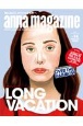 anna　magazine(14)