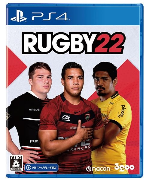 ＲＵＧＢＹ２２