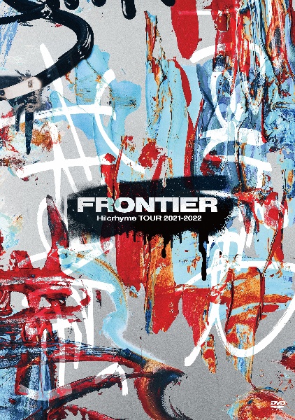 Hilcrhyme TOUR 2021-2022 FRONTIER