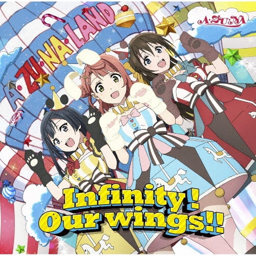 Tvアニメ ラブライブ 虹ヶ咲学園スクールアイドル同好会 2期 第6話挿入歌 Infinity Our Wings ラブライブ 虹ヶ咲学園スクールアイドル同好会 ａ ｚｕ ｎａ 本 漫画やdvd Cd ゲーム アニメをtポイントで通販 Tsutaya オンラインショッピング