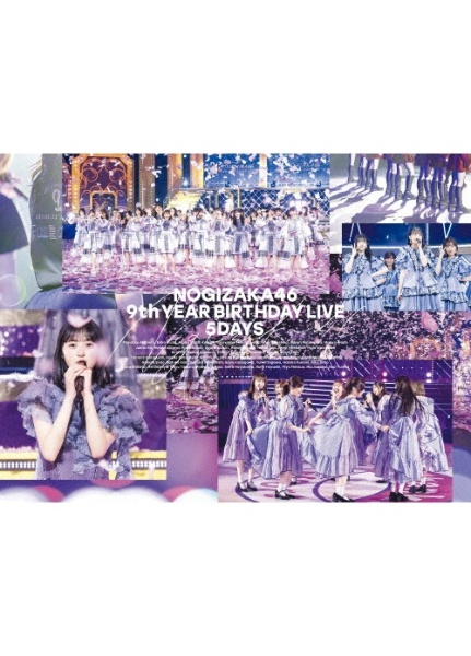 DVD/ブルーレイ乃木坂46 BIRTHDAY LIVE 完全初回限定盤