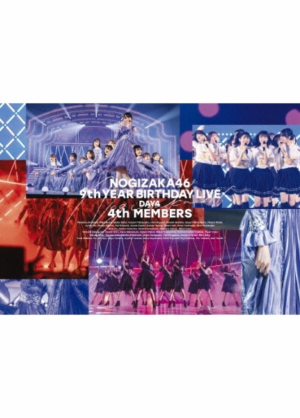 9th　YEAR　BIRTHDAY　LIVE　DAY4　4th　MEMBERS