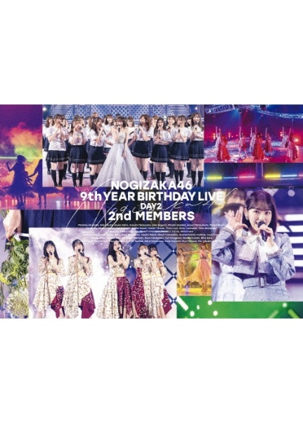 9th　YEAR　BIRTHDAY　LIVE　DAY2　2nd　MEMBERS