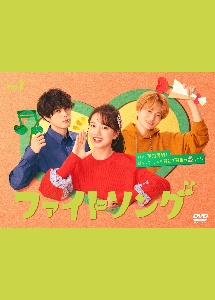 商品一覧｜レンタル・販売 商品在庫検索｜TSUTAYA 店舗情報