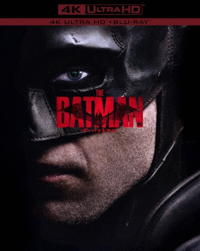【初回仕様】THE　BATMAN－ザ・バットマン－　＜4K　ULTRA　HD＆ブルーレイセット＞　（3枚組／オリジナル封筒入りキャラクターカード4種セット付）