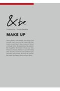 ＆ｂｅ　ＯＦＦＩＣＩＡＬ　ＢＯＯＫ　ＭＡＫＥ　ＵＰ