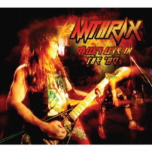 Dallas Live In The ‘80s