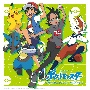 テレビアニメ「ポケットモンスター」オリジナル・サウンドトラック　Vol．2